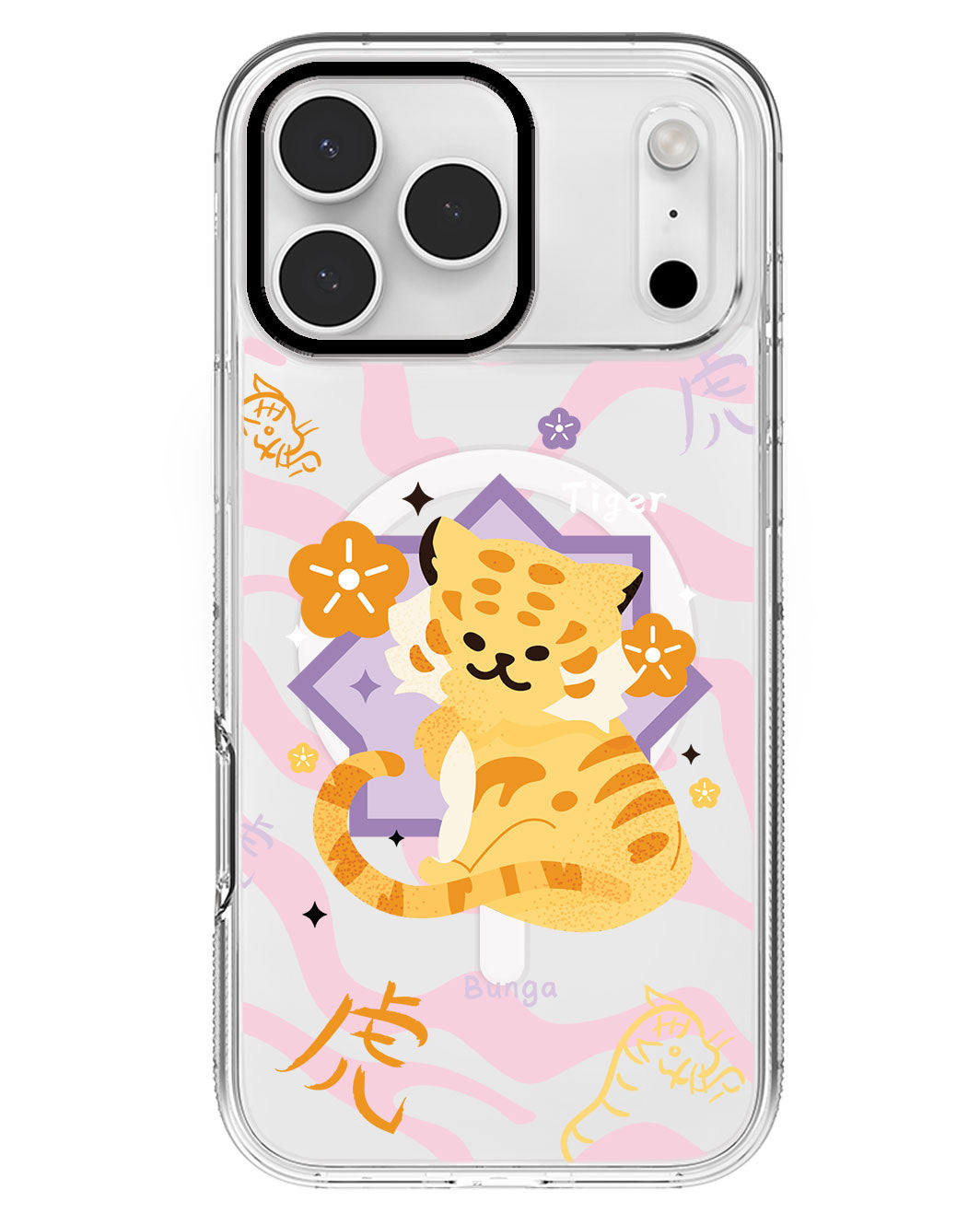 iPhone Rearguard MagSwap - Tiger (Chinese Zodiac / Shio)