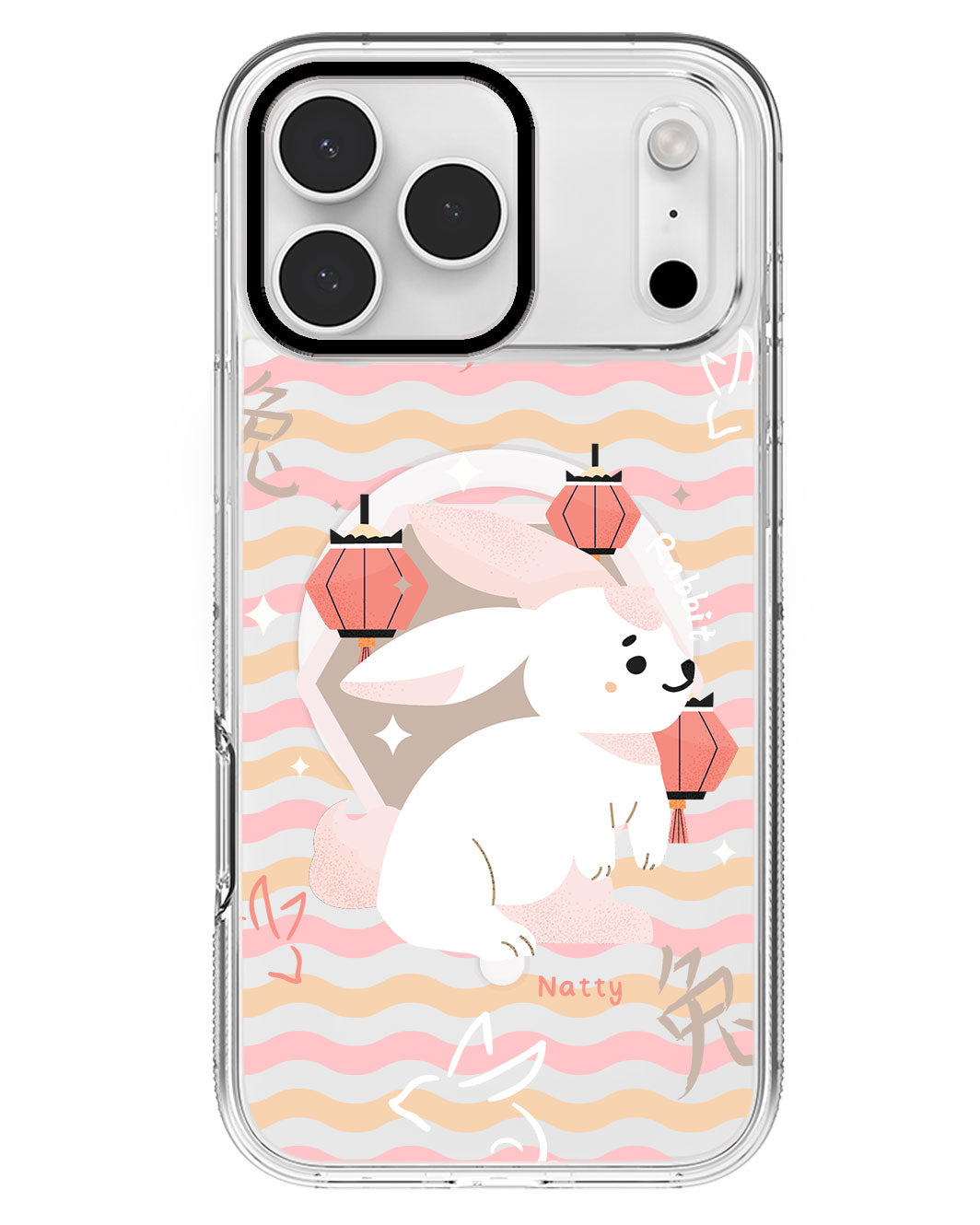 iPhone Rearguard MagSwap - Rabbit (Chinese Zodiac / Shio)