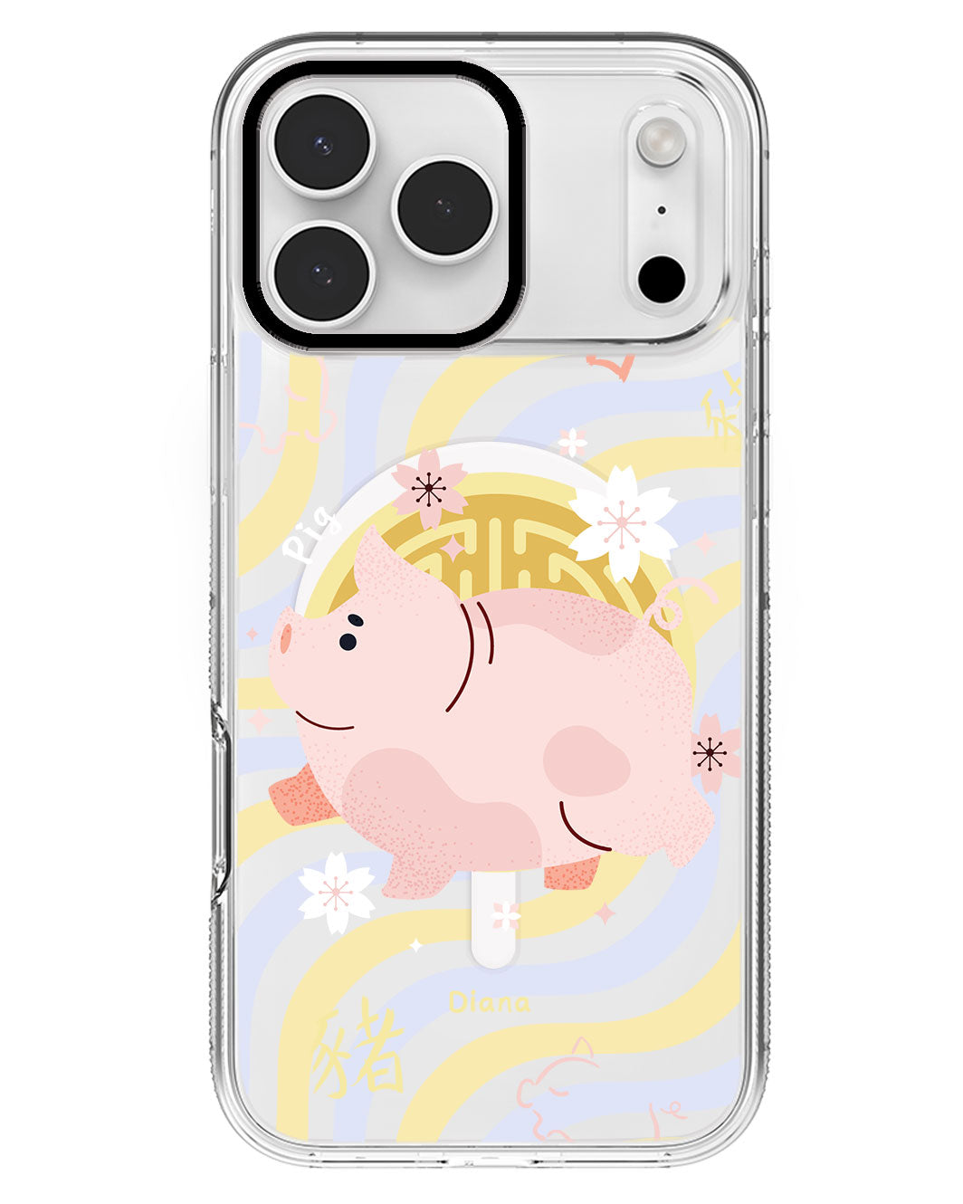 iPhone Rearguard MagSwap - Pig (Chinese Zodiac / Shio)