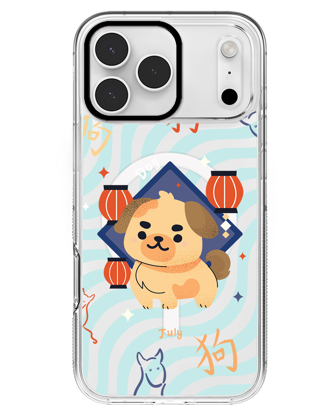 iPhone Rearguard MagSwap - Dog (Chinese Zodiac / Shio)