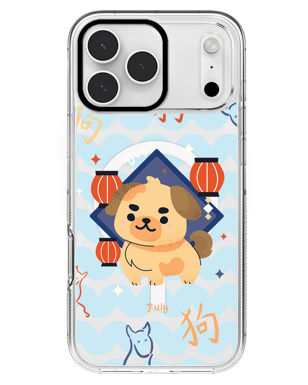 iPhone Rearguard MagSwap - Dog (Chinese Zodiac / Shio)