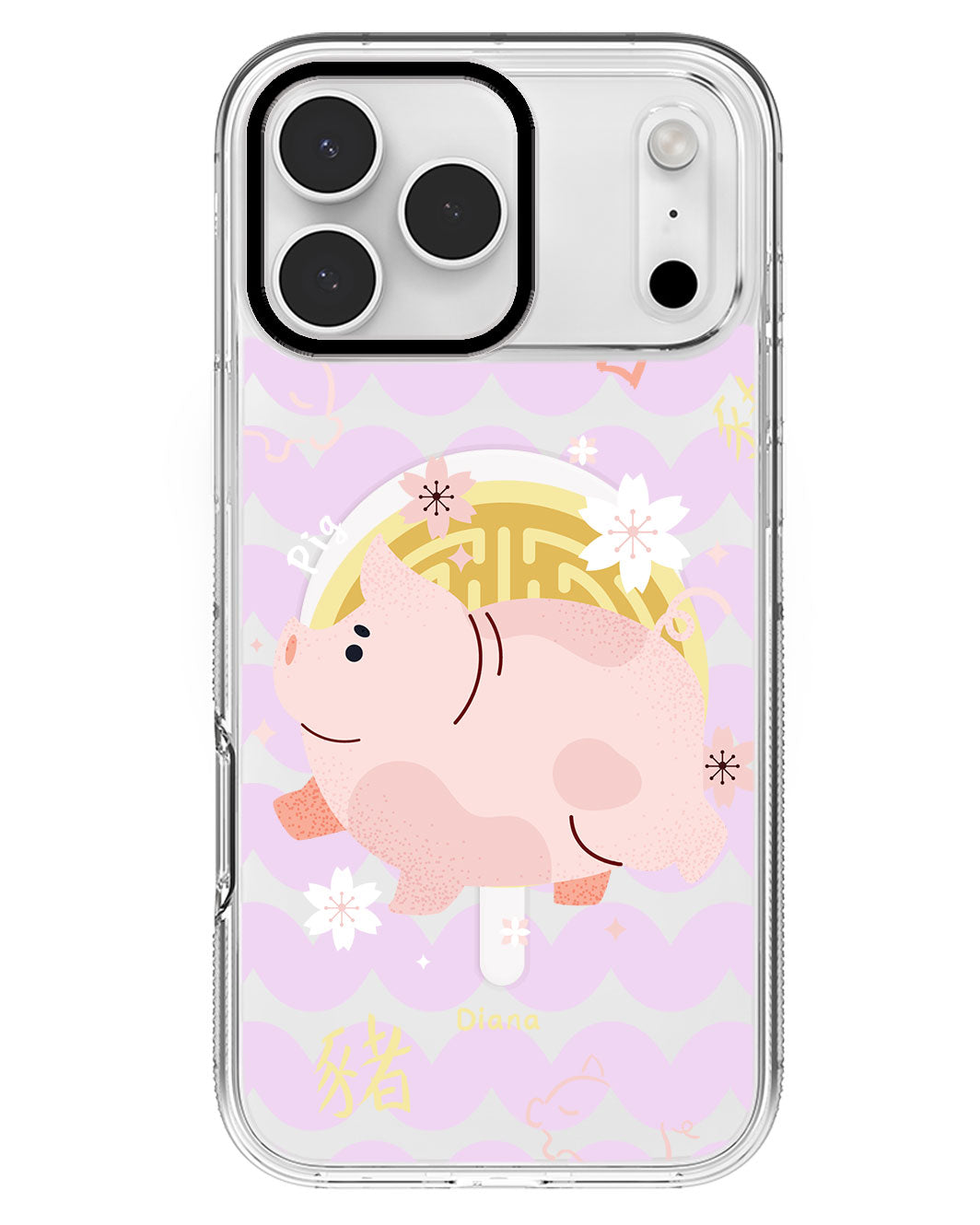 iPhone Rearguard MagSwap - Pig (Chinese Zodiac / Shio)