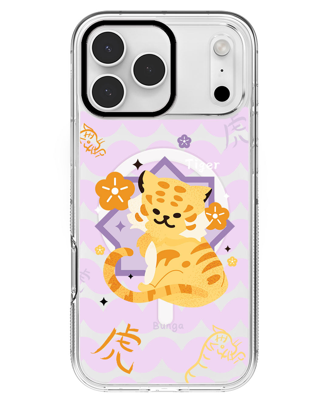 iPhone Rearguard MagSwap - Tiger (Chinese Zodiac / Shio)
