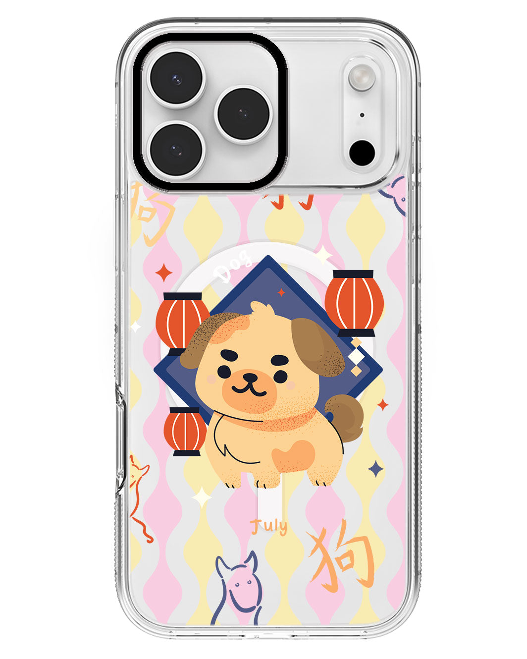 iPhone Rearguard MagSwap - Dog (Chinese Zodiac / Shio)