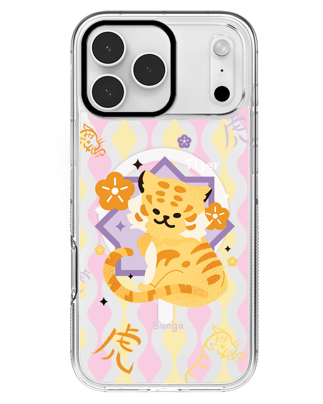 iPhone Rearguard MagSwap - Tiger (Chinese Zodiac / Shio)