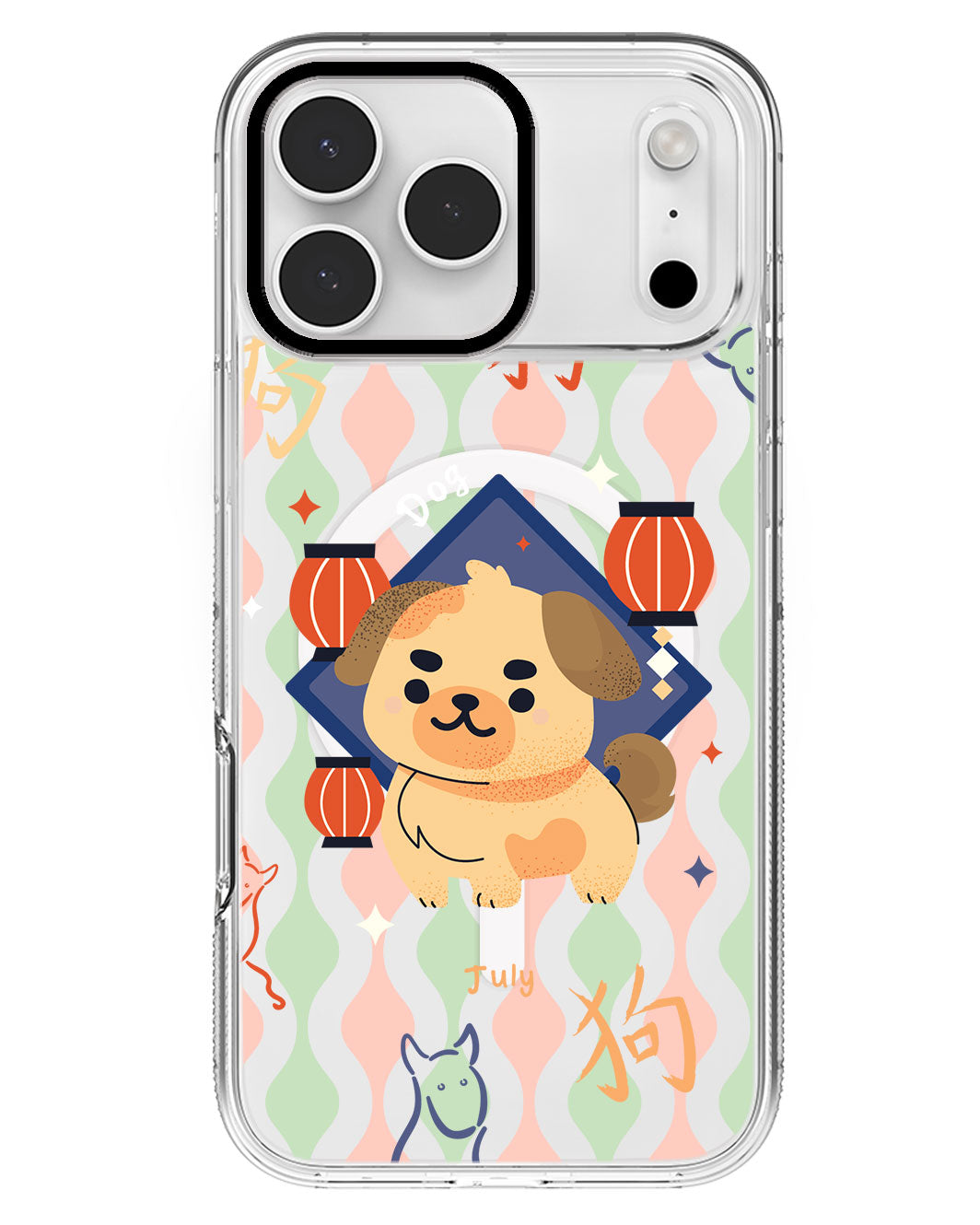 iPhone Rearguard MagSwap - Dog (Chinese Zodiac / Shio)
