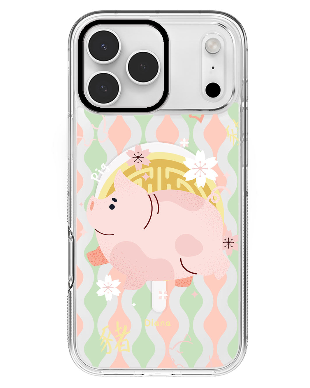 iPhone Rearguard MagSwap - Pig (Chinese Zodiac / Shio)