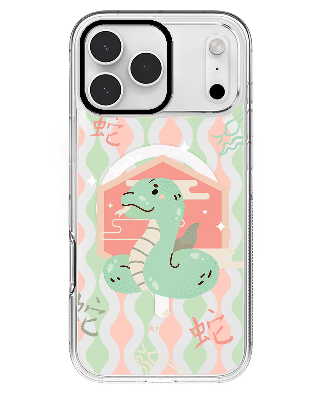 iPhone Rearguard MagSwap - Snake (Chinese Zodiac / Shio)