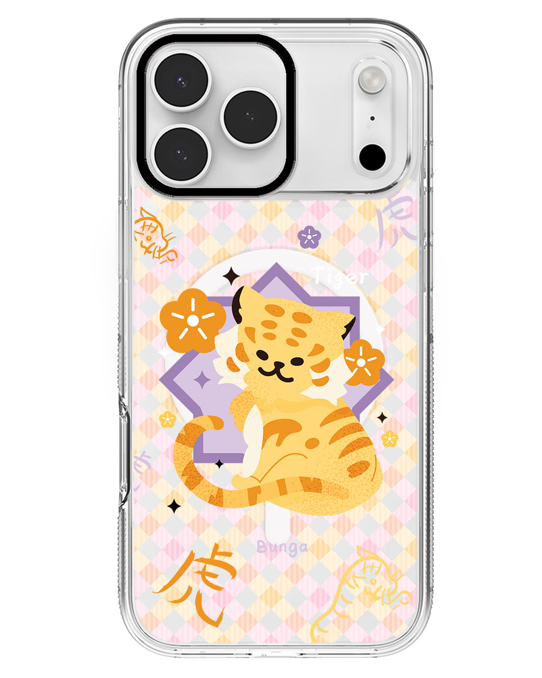 iPhone Rearguard MagSwap - Tiger (Chinese Zodiac / Shio)
