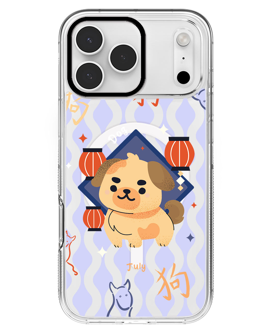 iPhone Rearguard MagSwap - Dog (Chinese Zodiac / Shio)