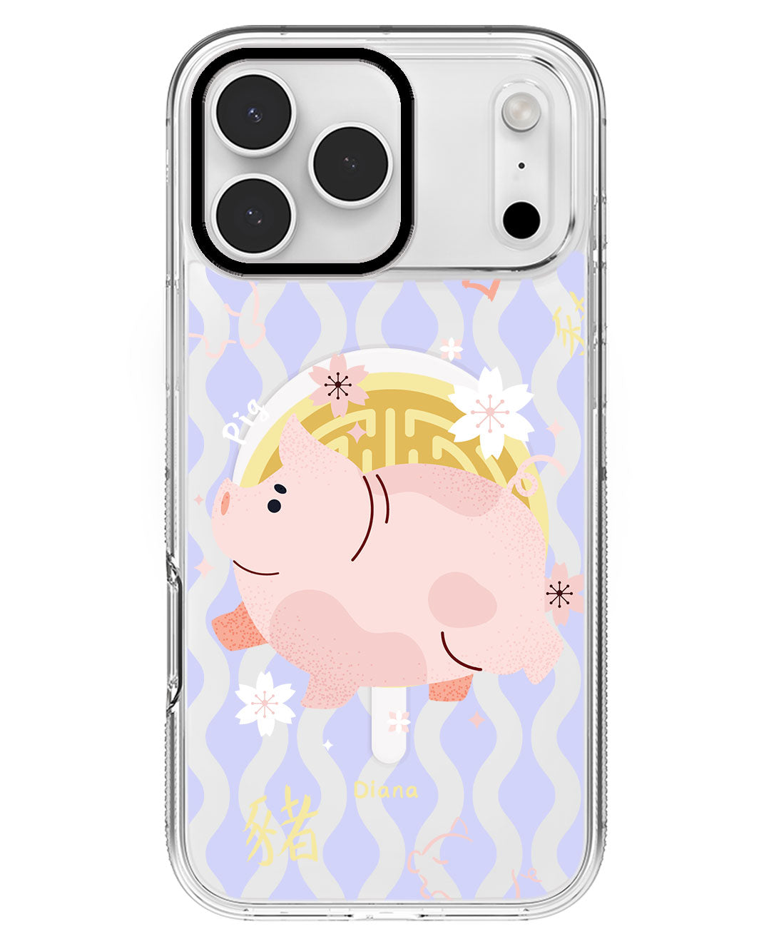 iPhone Rearguard MagSwap - Pig (Chinese Zodiac / Shio)