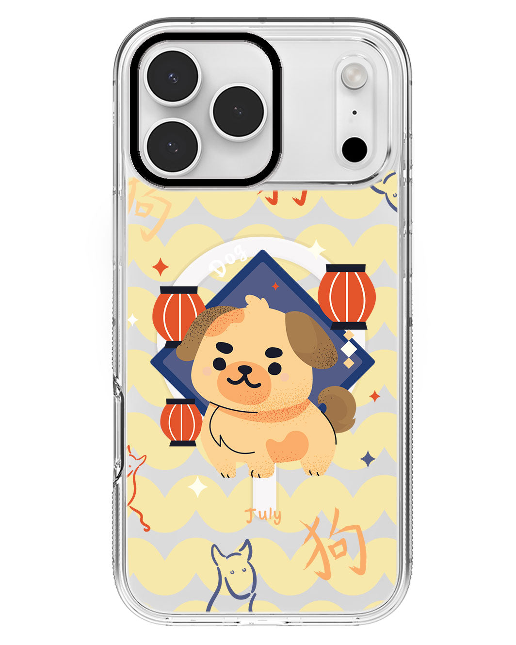 iPhone Rearguard MagSwap - Dog (Chinese Zodiac / Shio)