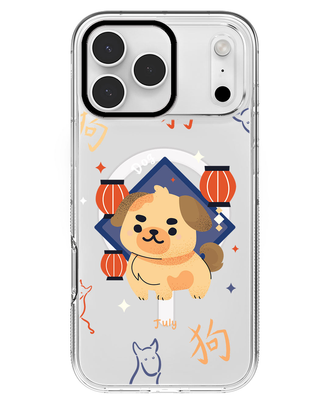 iPhone Rearguard MagSwap - Dog (Chinese Zodiac / Shio)