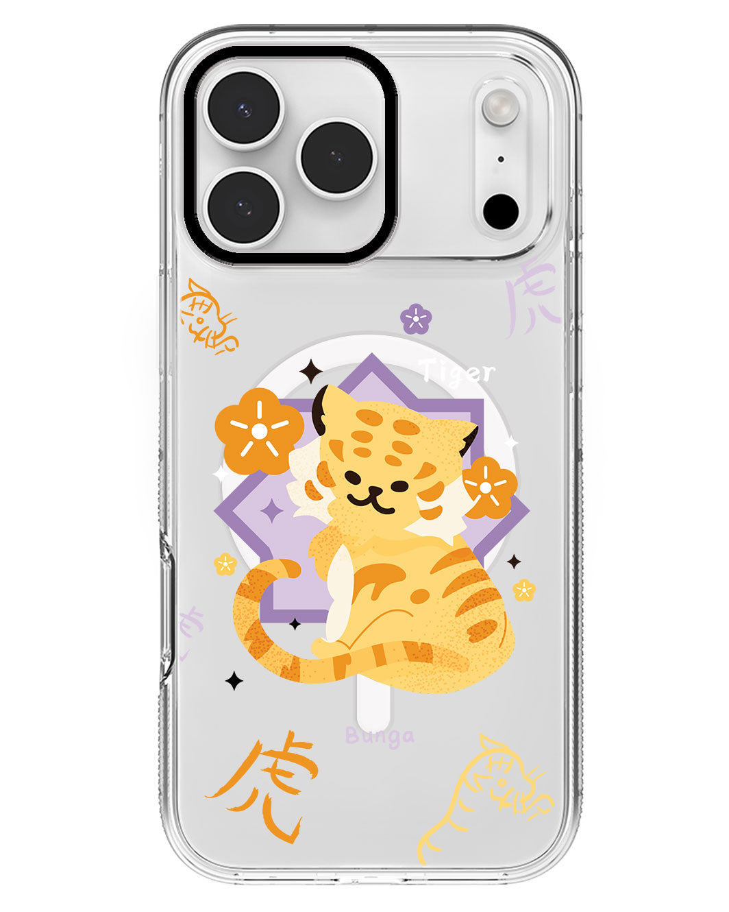 iPhone Rearguard MagSwap - Tiger (Chinese Zodiac / Shio)