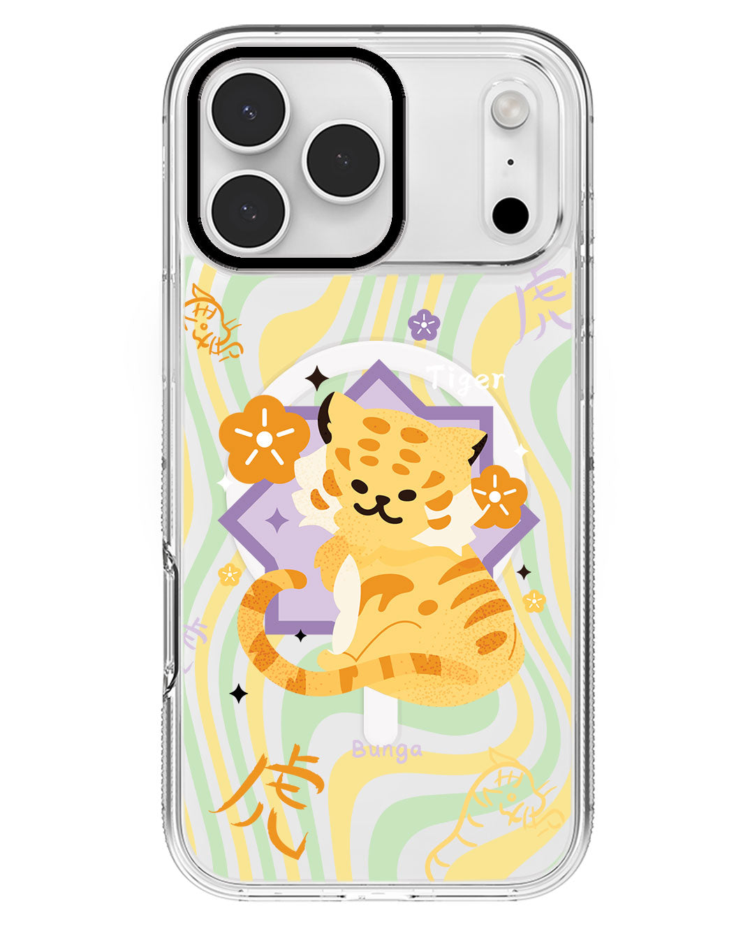 iPhone Rearguard MagSwap - Tiger (Chinese Zodiac / Shio)