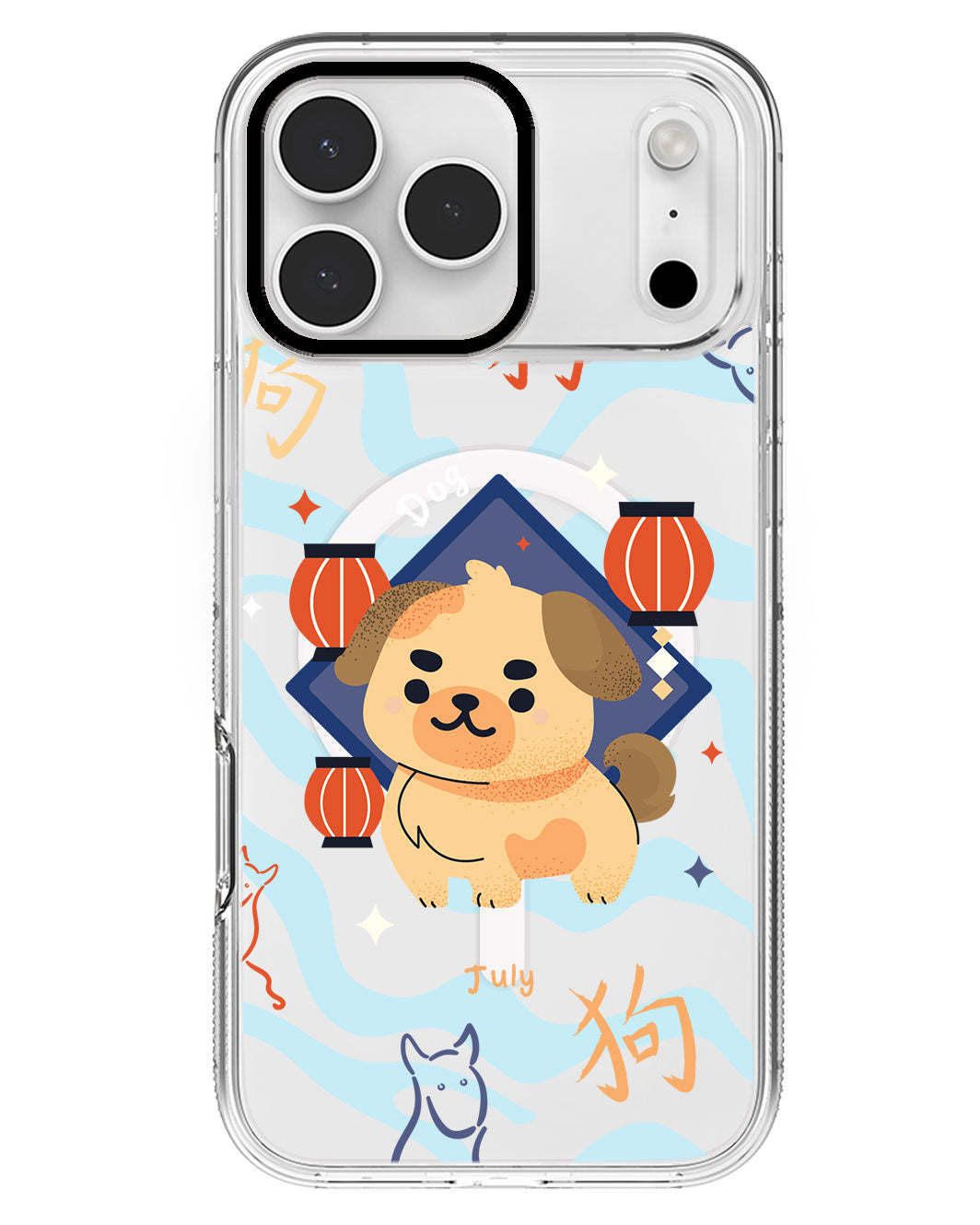 iPhone Rearguard MagSwap - Dog (Chinese Zodiac / Shio)