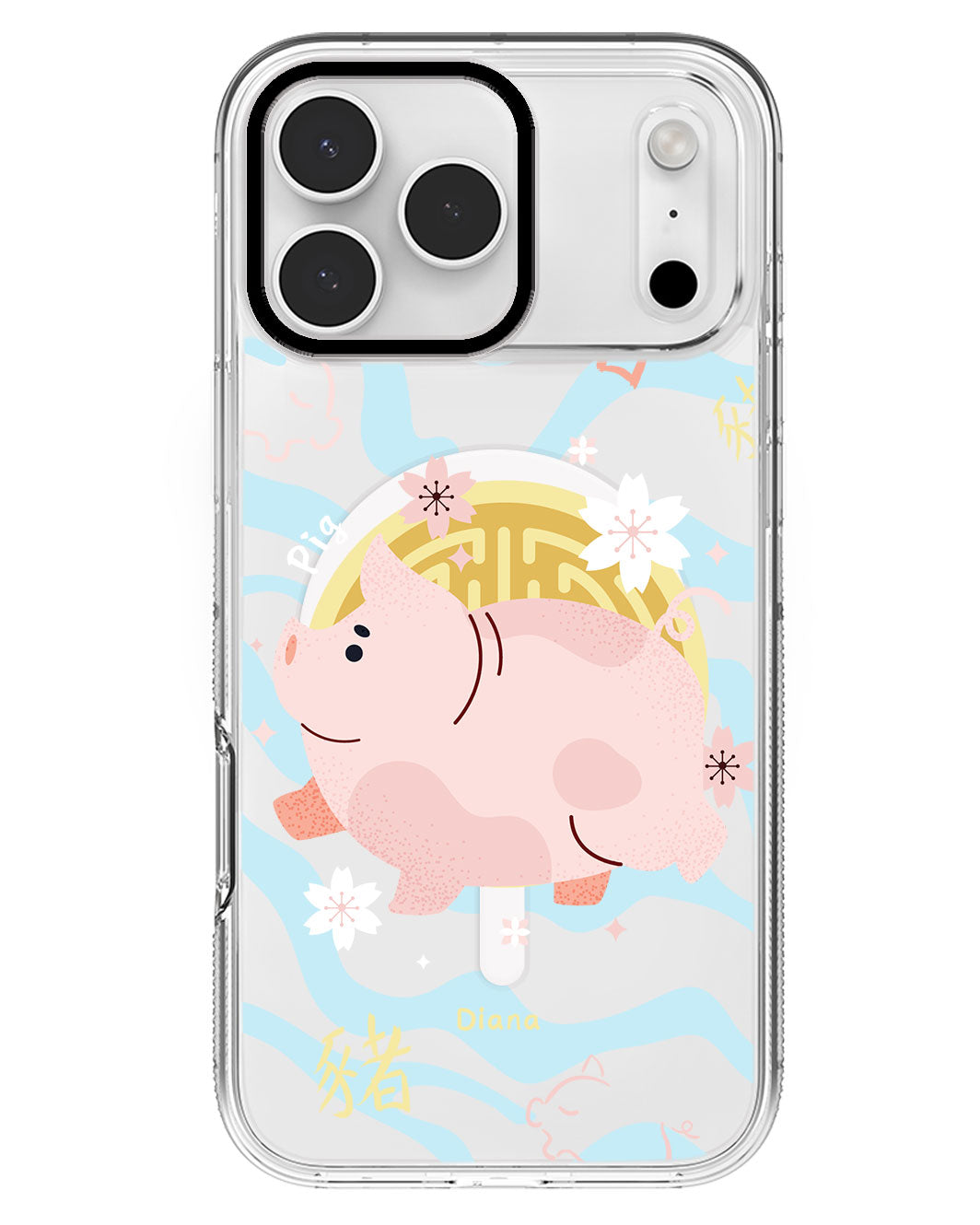 iPhone Rearguard MagSwap - Pig (Chinese Zodiac / Shio)