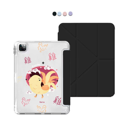 iPad Y-Fold Flip Cover - Rooster (Chinese Zodiac / Shio)