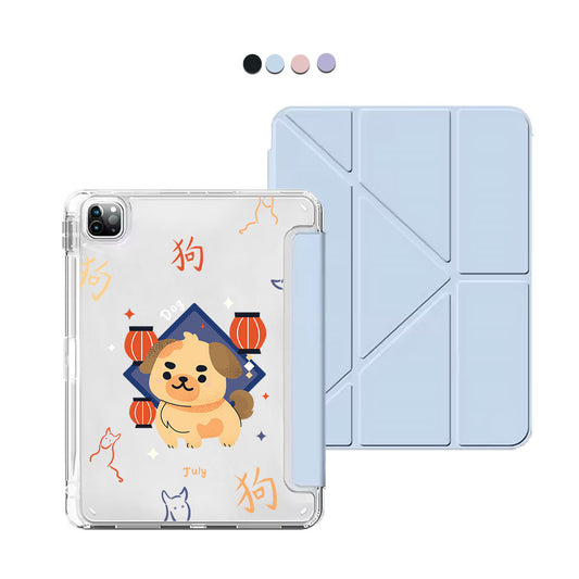 iPad Y-Fold Flip Cover - Dog (Chinese Zodiac / Shio)