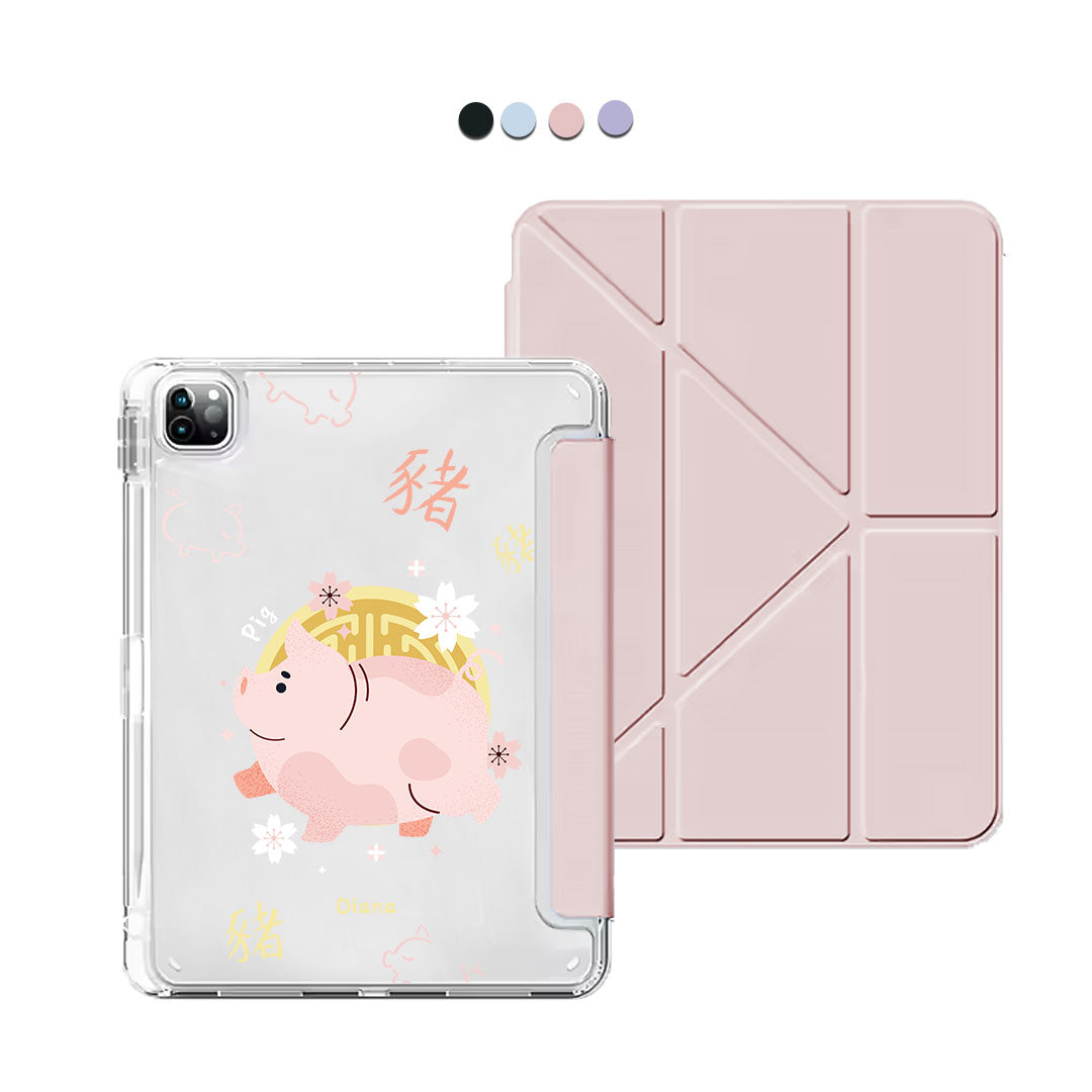 iPad Y-Fold Flip Cover - Pig (Chinese Zodiac / Shio)