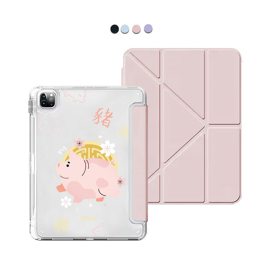 iPad Y-Fold Flip Cover - Pig (Chinese Zodiac / Shio)