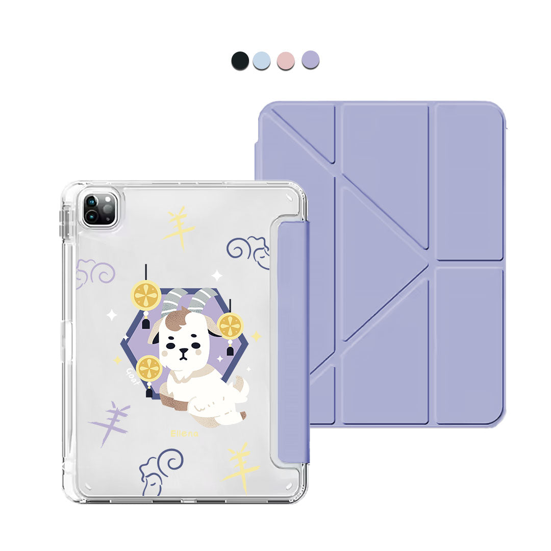 iPad Y-Fold Flip Cover - Goat (Chinese Zodiac / Shio)