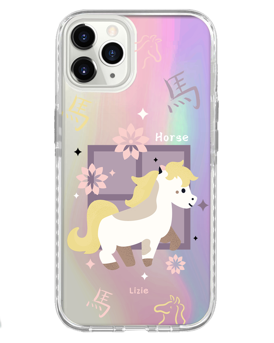 iPhone Rearguard Holo - Horse (Chinese Zodiac / Shio)