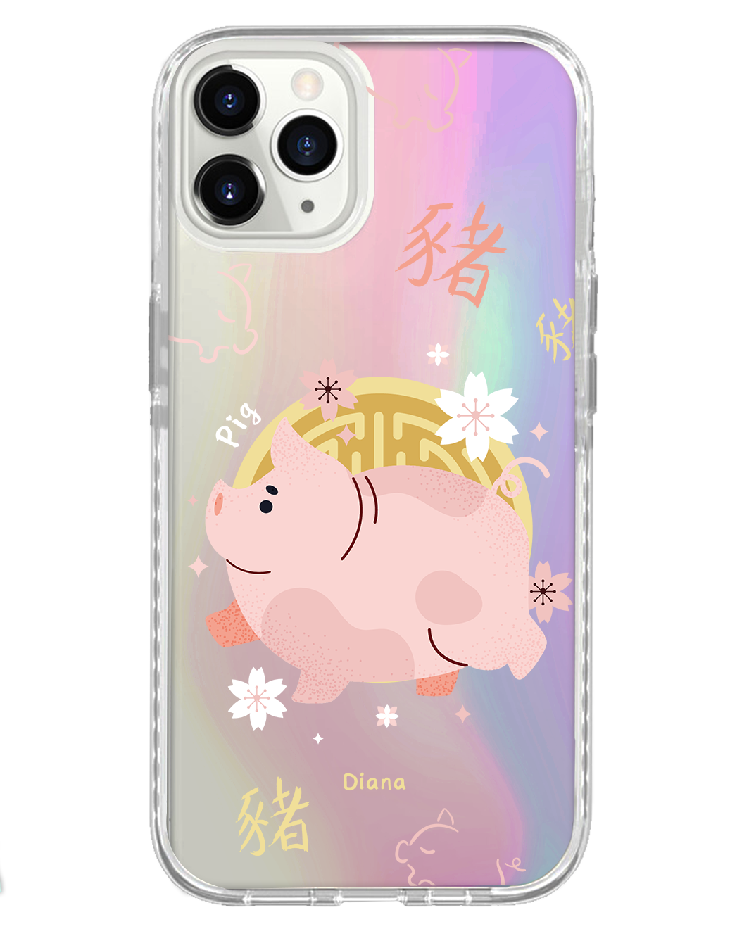 iPhone Rearguard Holo - หมู (นักษัตรจีน / ชิโอ)