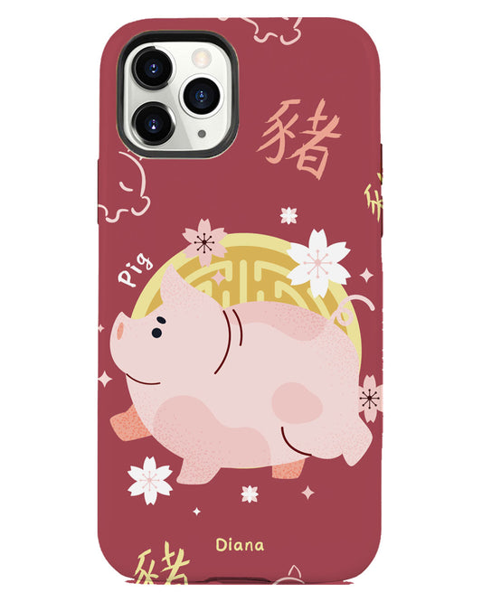 iPhone Rearguard Defender - หมู (นักษัตรจีน / ชิโอ)