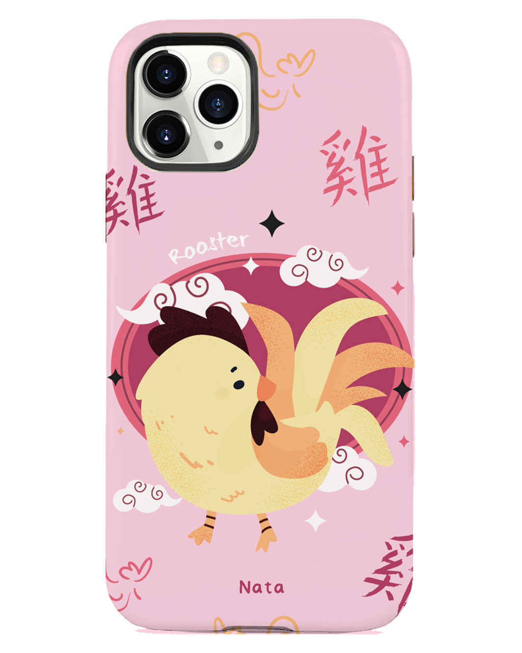 iPhone Rearguard Defender - ไก่ (นักษัตรจีน / ชิโอ)