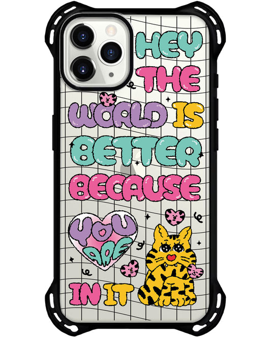 iPhone Rearguard Ultimate - คุณคือโลกของฉัน