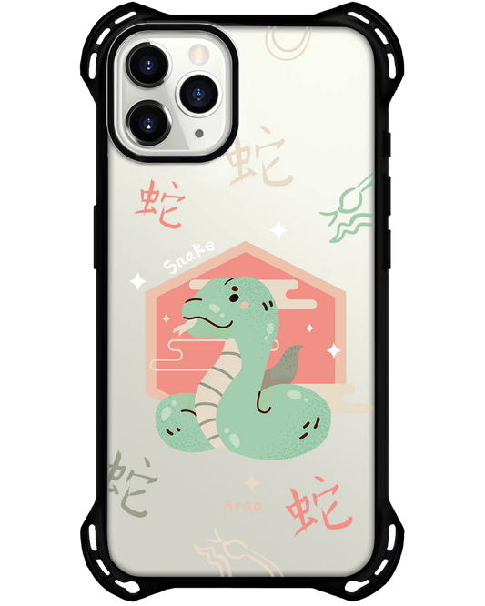 iPhone Rearguard Ultimate - งู (นักษัตรจีน / ชิโอ)