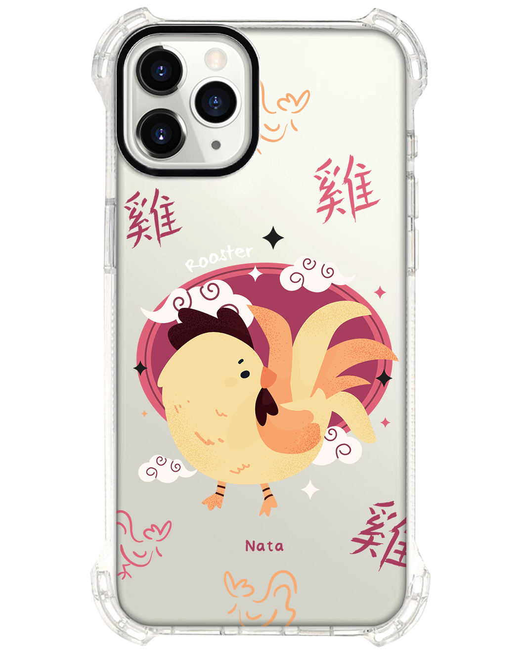 iPhone Rearguard Ultimate - ไก่ (นักษัตรจีน / ชิโอ)