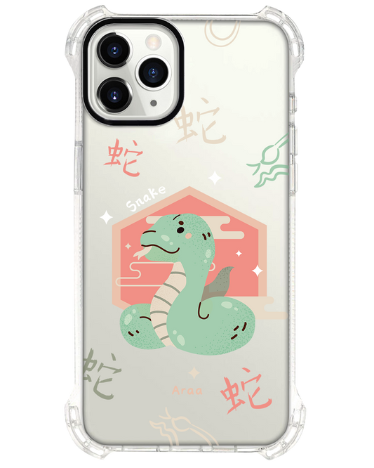 iPhone Rearguard Ultimate - งู (นักษัตรจีน / ชิโอ)