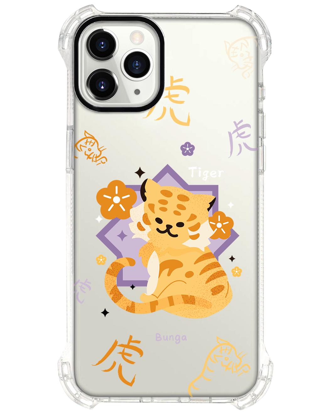 iPhone Rearguard Ultimate - เสือ (นักษัตรจีน / ชิโอ)