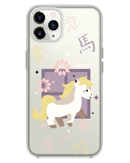 iPhone Rearguard Hybrid - ม้า (นักษัตรจีน / ชิโอ)