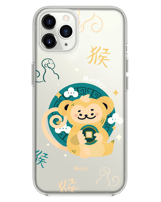 iPhone Rearguard Hybrid - ลิง (นักษัตรจีน / ชิโอ)