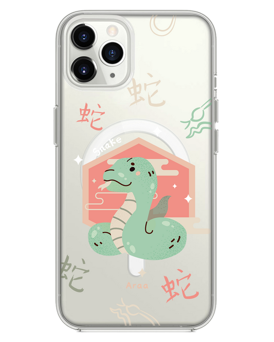 iPhone Rearguard Hybrid - Snake (นักษัตรจีน / ชิโอ)