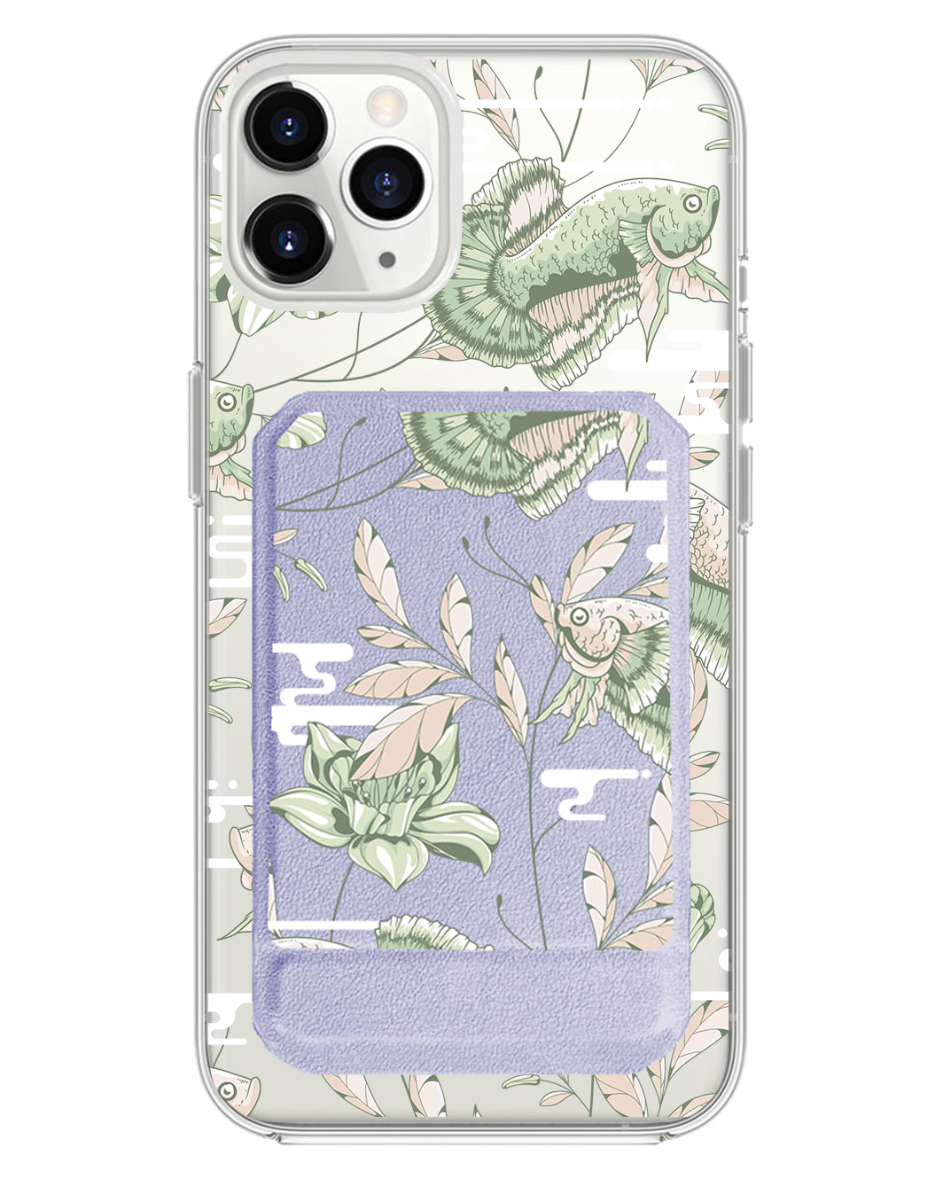 iPhone Magnetic Multifold Wallet - Fish & Floral 6.0