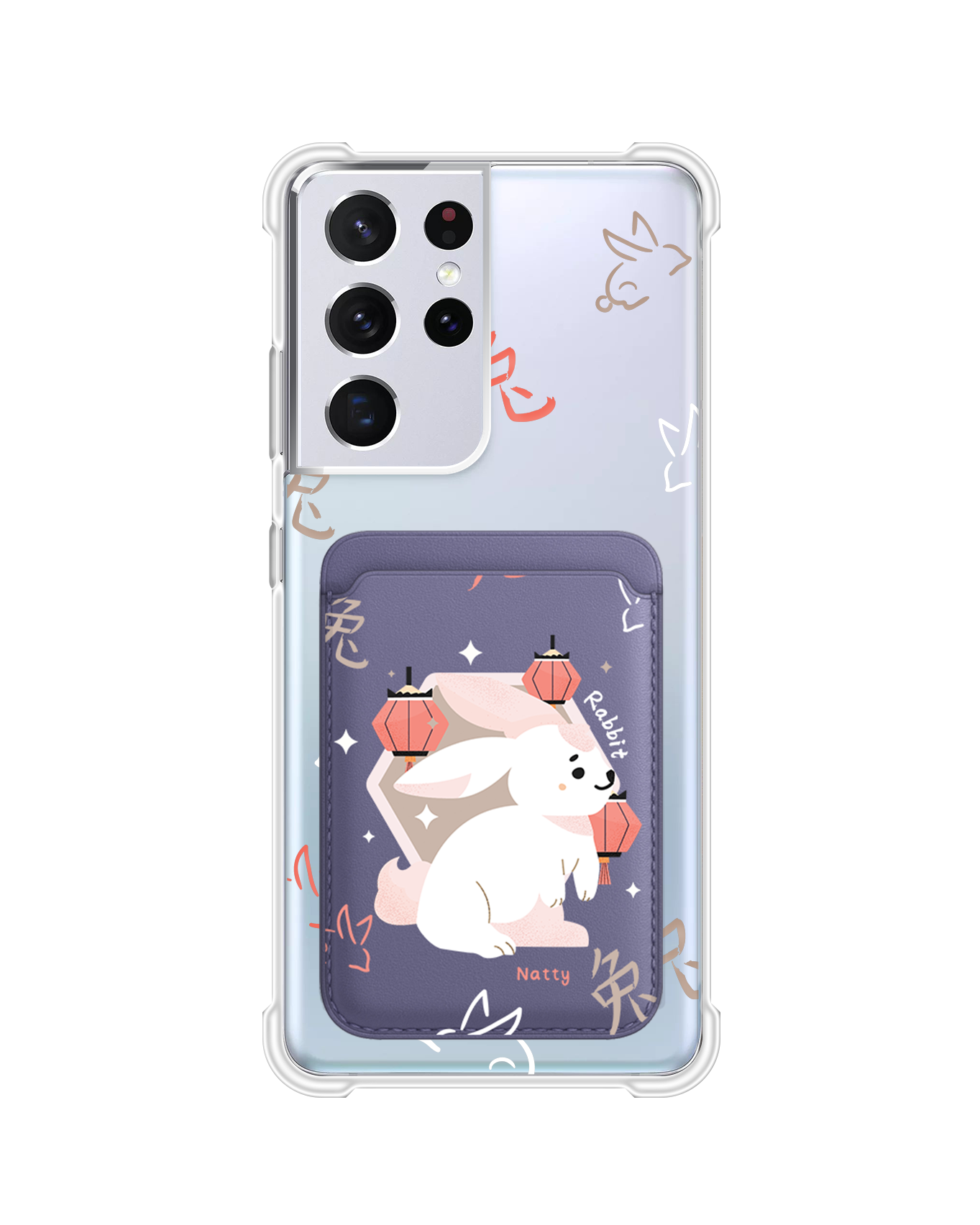 Android Magnetic Wallet Case - Rabbit (Chinese Zodiac / Shio)
