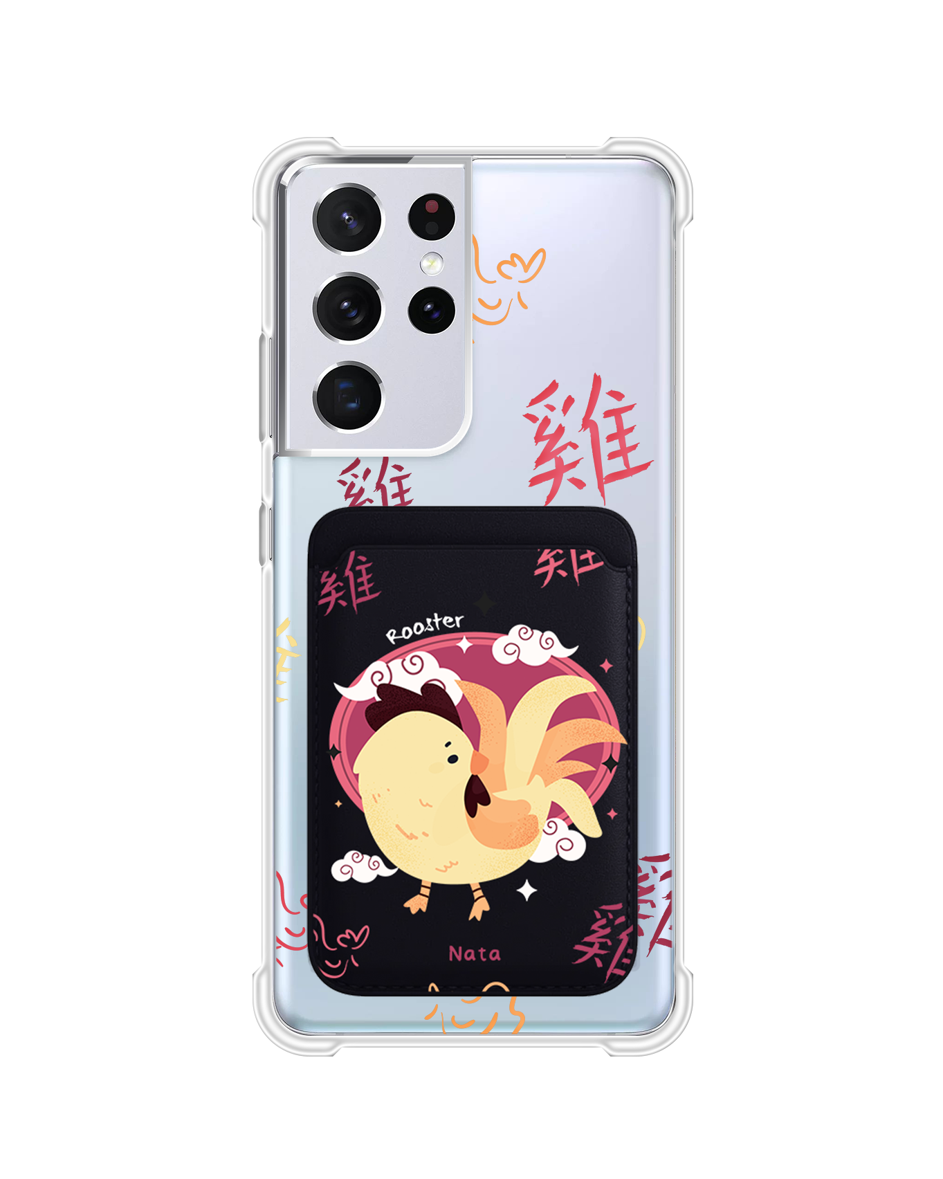 Android Magnetic Wallet Case - Roaster (Chinese Zodiac / Shio)