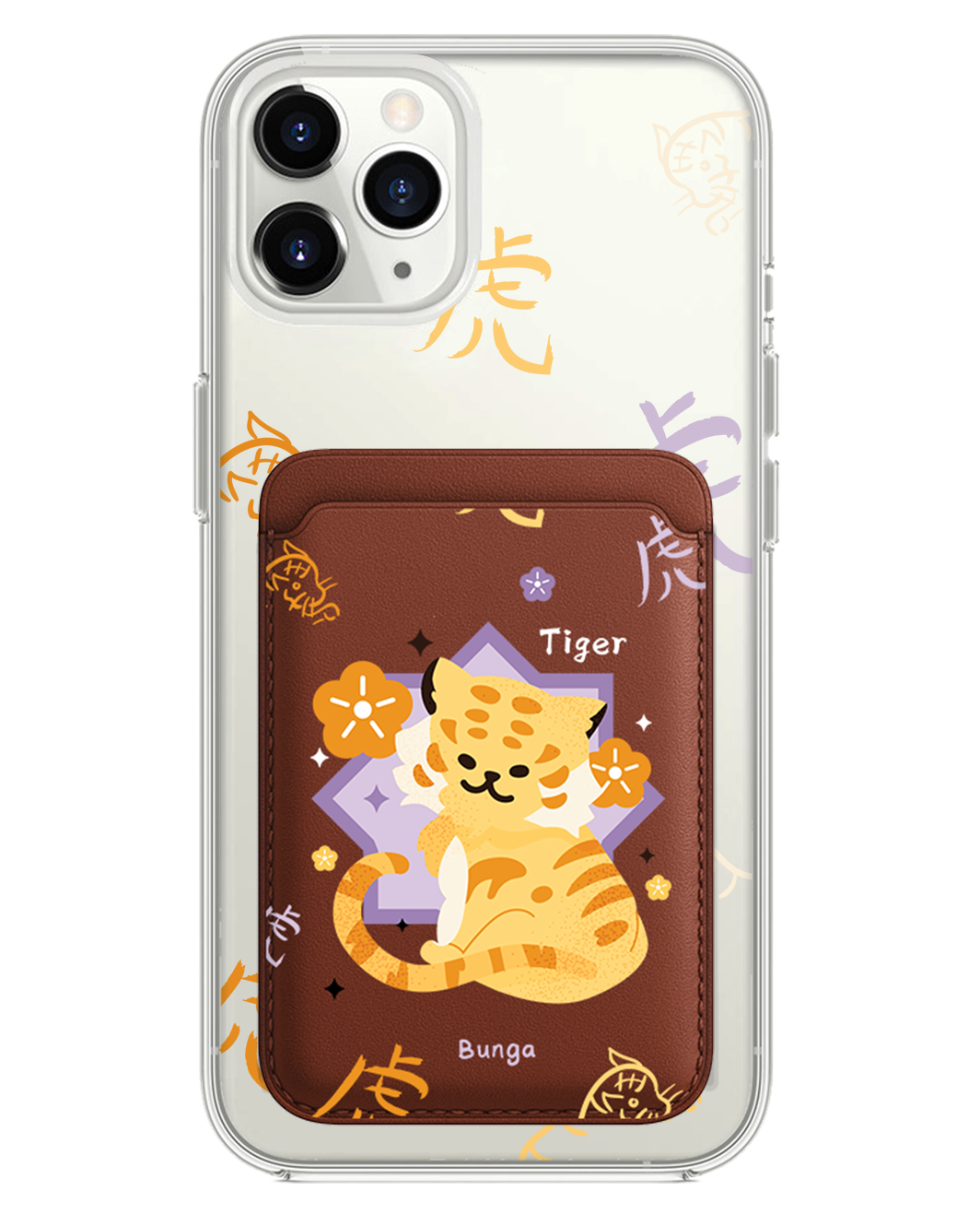 iPhone Magnetic Wallet Case - Tiger (Chinese Zodiac / Shio)
