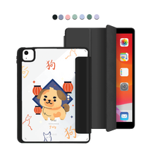 Load image into Gallery viewer, iPad Acrylic Flipcover - Dog (Chinese Zodiac / Shio)
