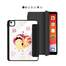 Load image into Gallery viewer, iPad Acrylic Flipcover - Rooster (Chinese Zodiac / Shio)
