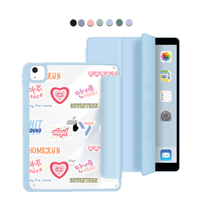 iPad Acrylic Flipcover - Seventeen Sticker Pack