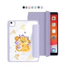 Load image into Gallery viewer, iPad Acrylic Flipcover - Tiger (Chinese Zodiac / Shio)
