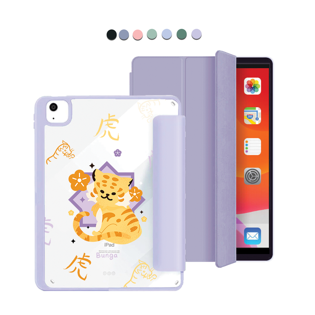 iPad Acrylic Flipcover - Tiger (Chinese Zodiac / Shio)