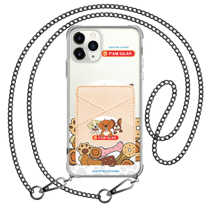 iPhone Phone Wallet Case - Pawguan Dog
