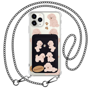 iPhone Magnetic Wallet Case - Poodle Squad 2.0