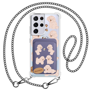 Android Magnetic Wallet Case - Poodle Squad 2.0